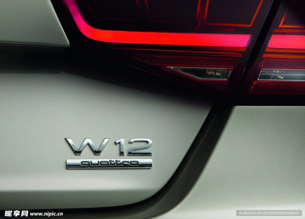 新奧斯A8l