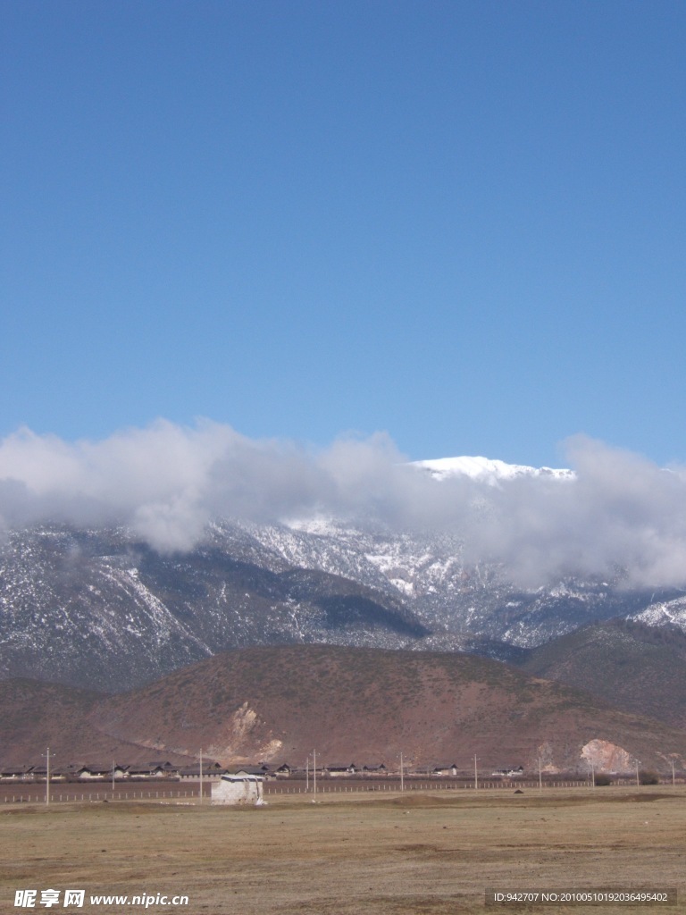 香格里拉風景