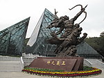 南京国际航空烈士公园雕塑