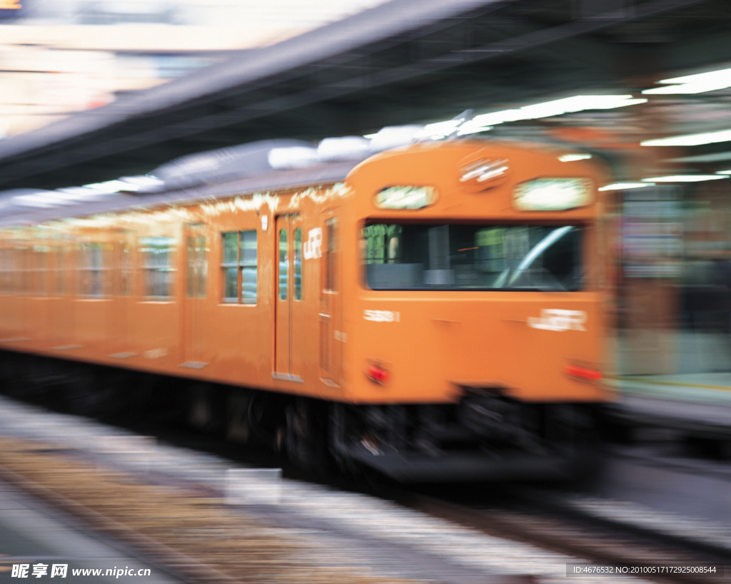 火車