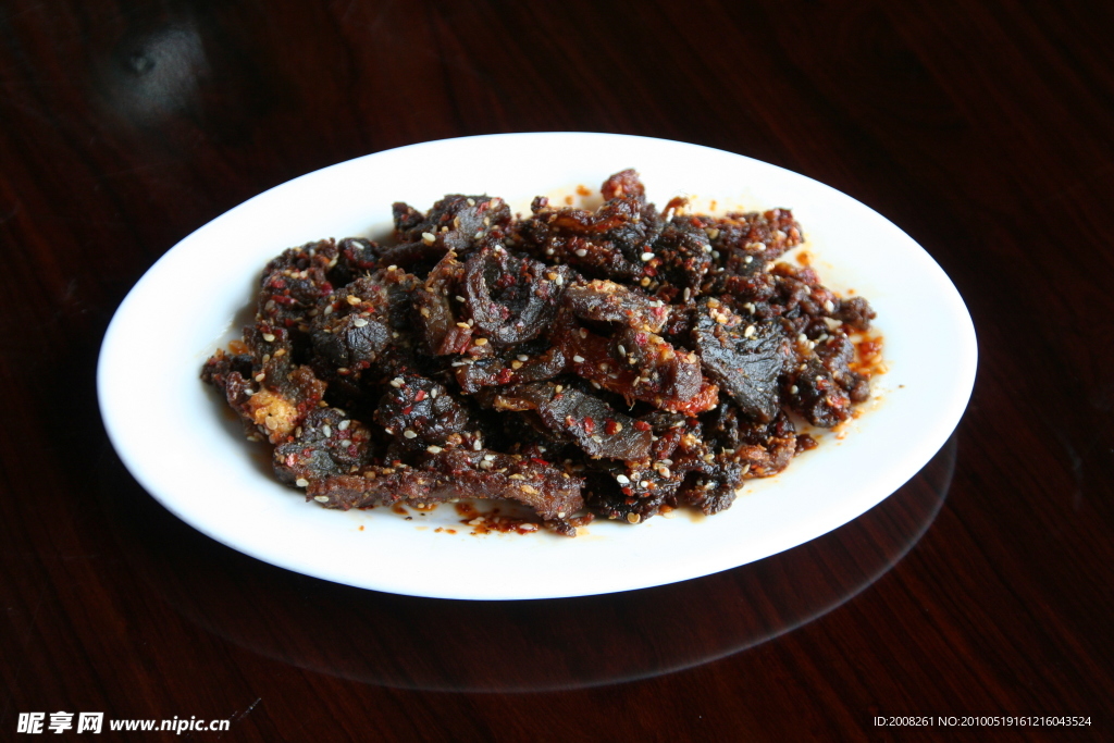 麻辣牛肉