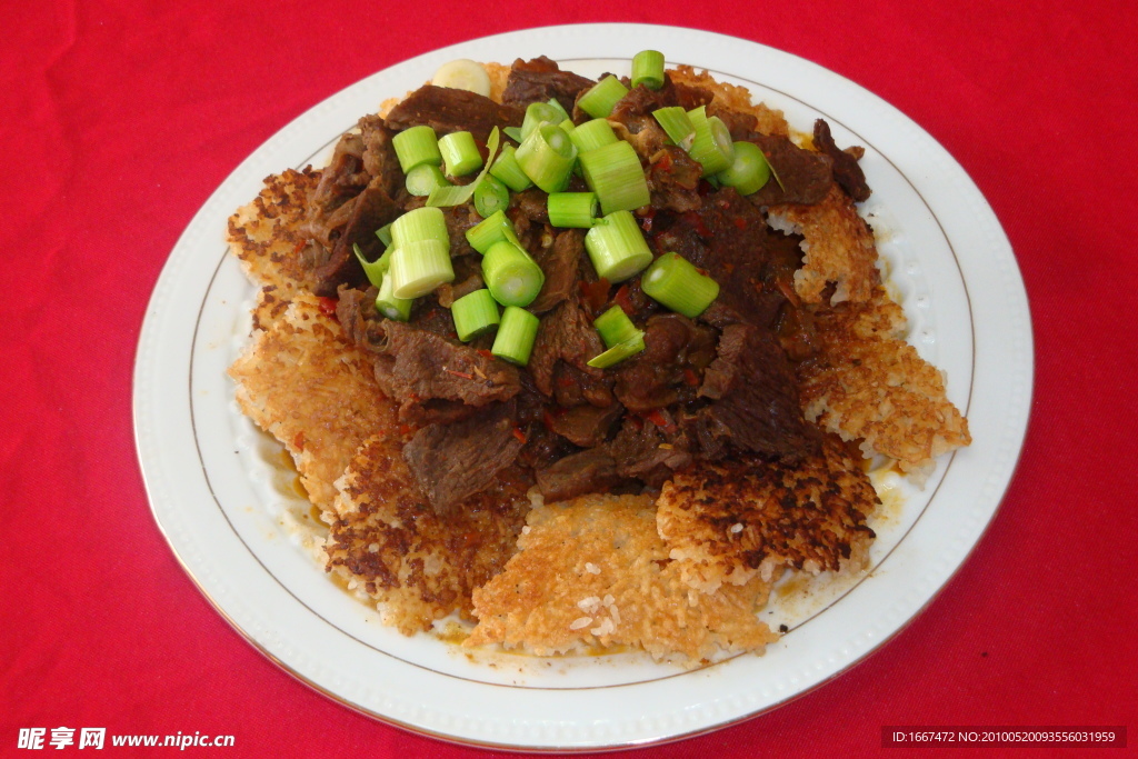 土鍋巴燴牛肉