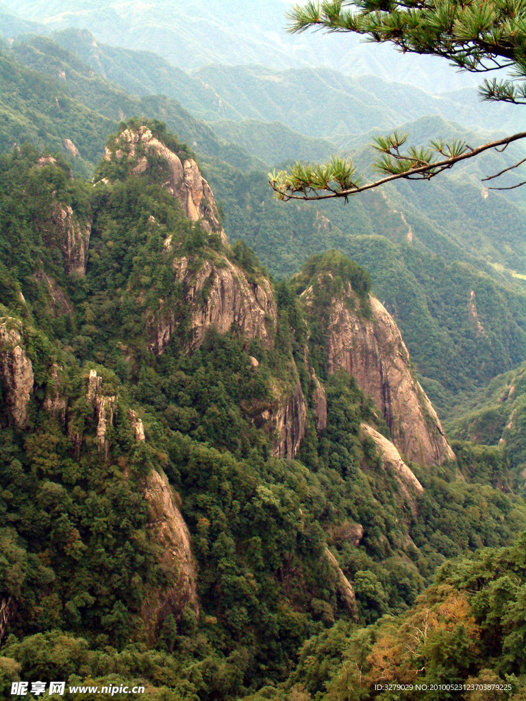 大山