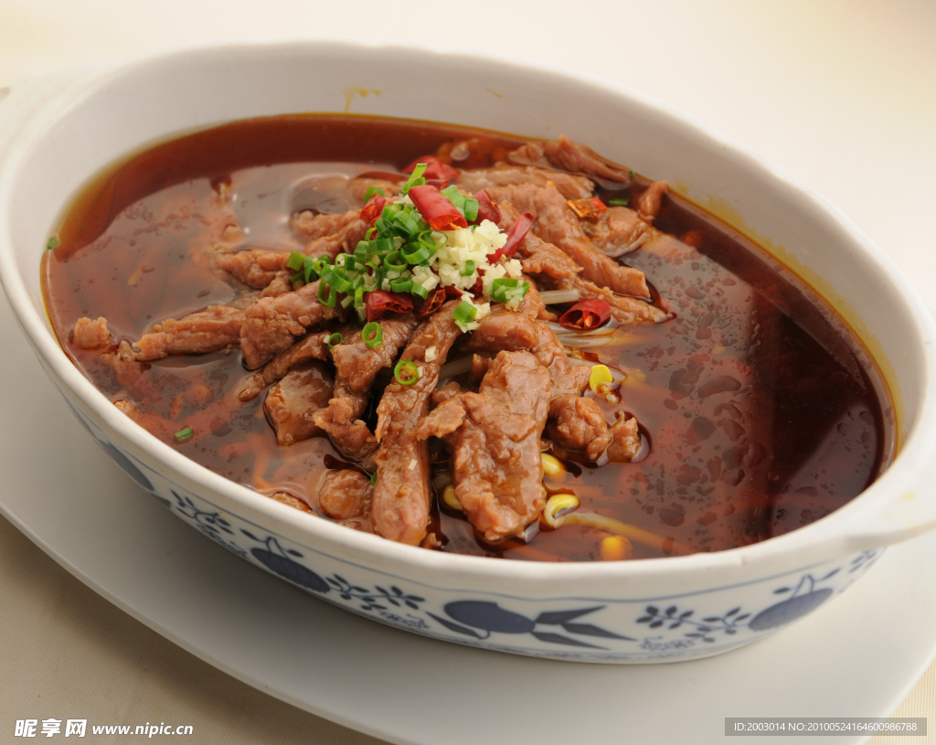 豆牙牛肉