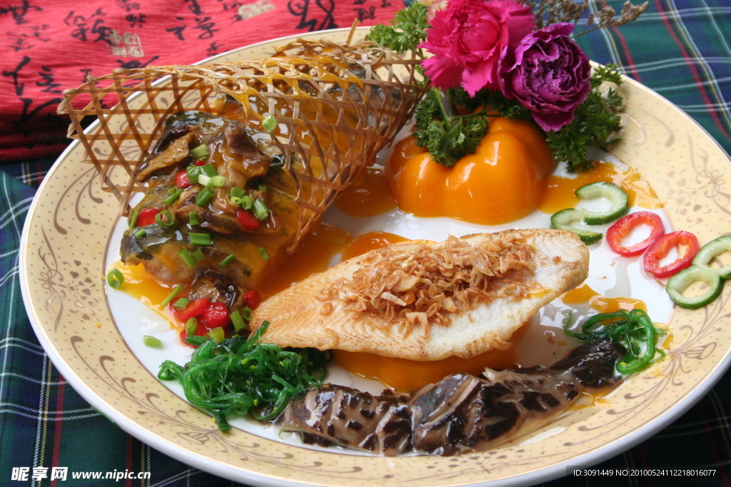 煎烤海魚
