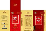 國臺誠幫酒包裝