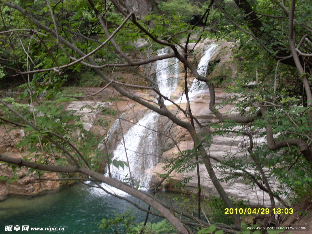 河南云臺(tái)山