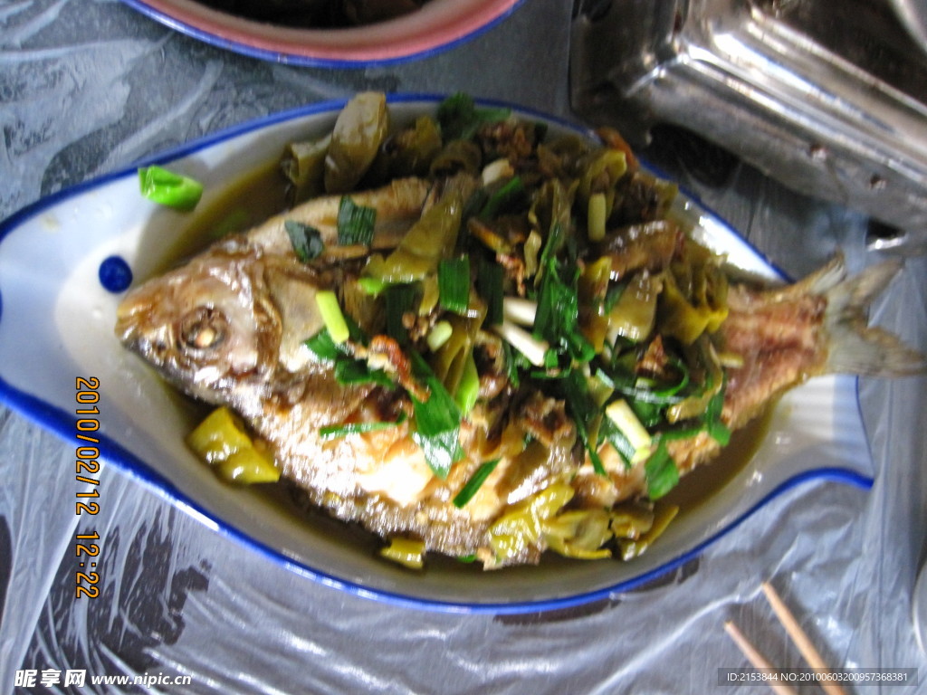 武昌魚