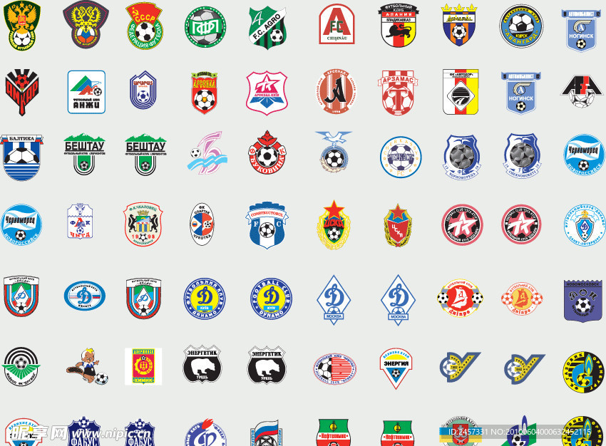 全球2487个足球俱乐部球队标志（俄国1）