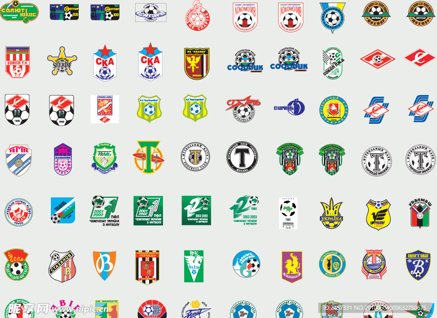 全球2487个足球俱乐部球队标志（俄国3）