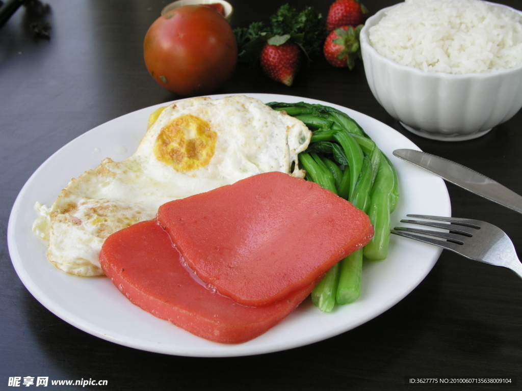 火腿雙蛋飯