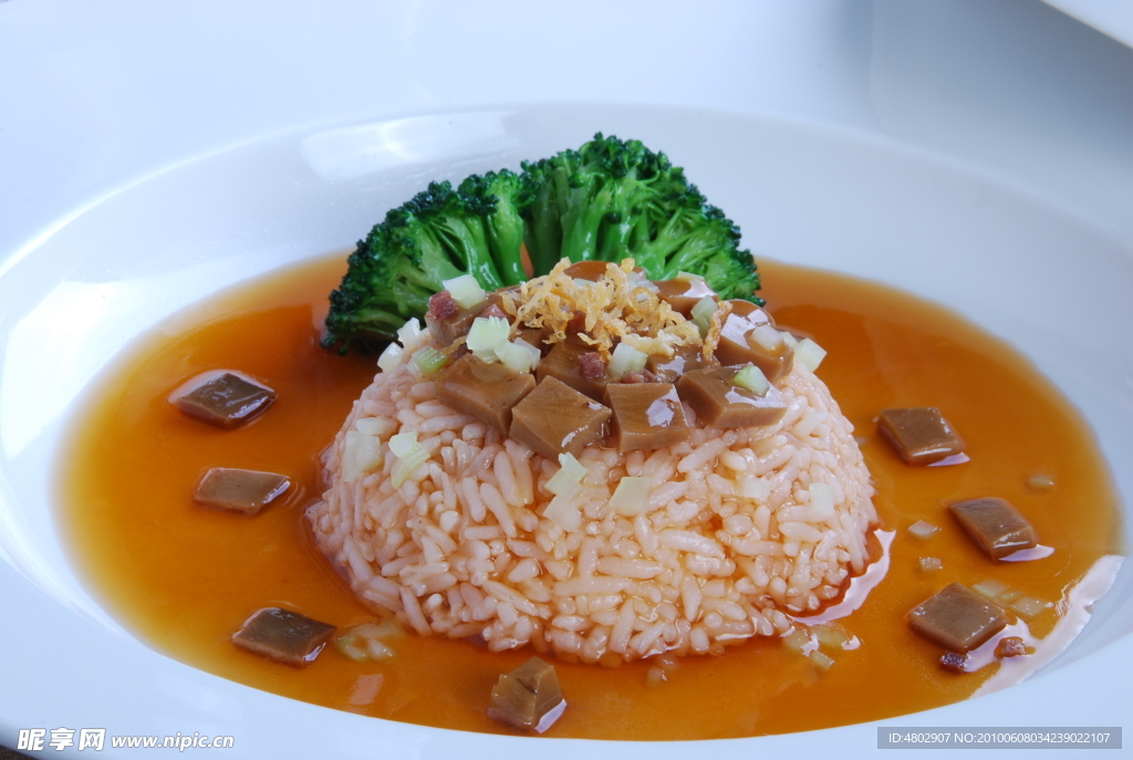 鮑粒撈飯