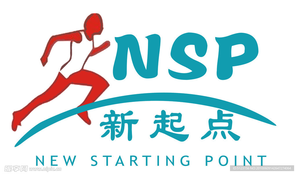 廣告公司標志