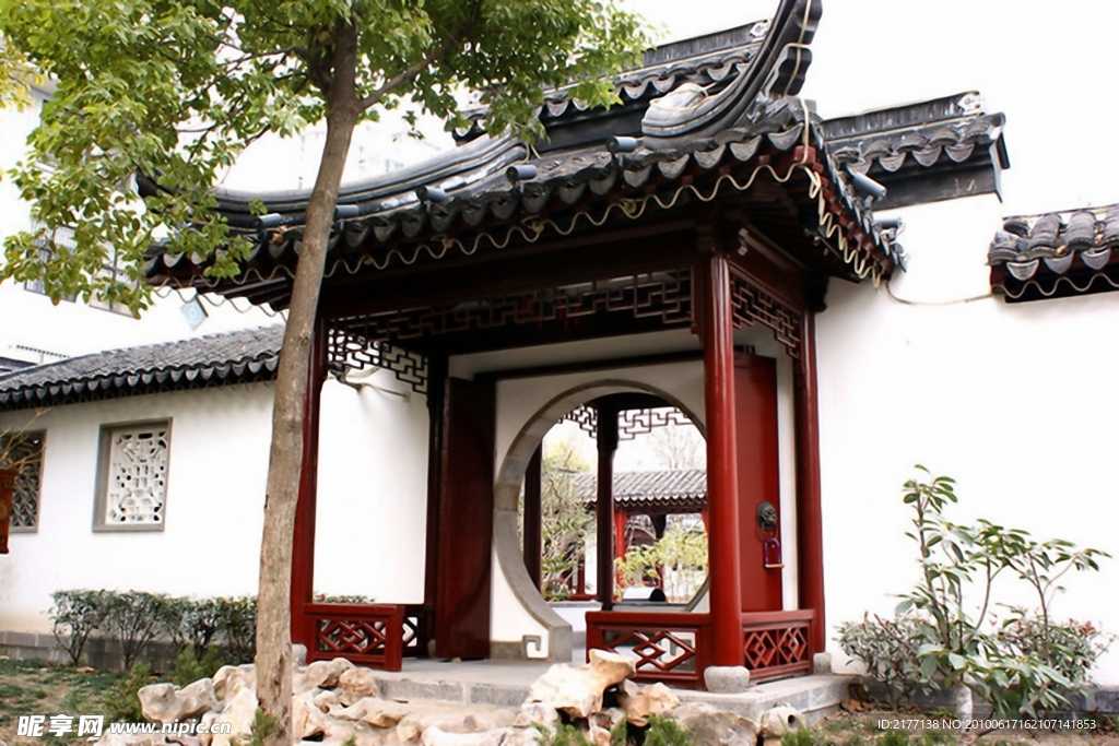 南京大明王府 瞻園
