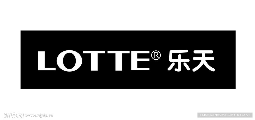 樂天標志