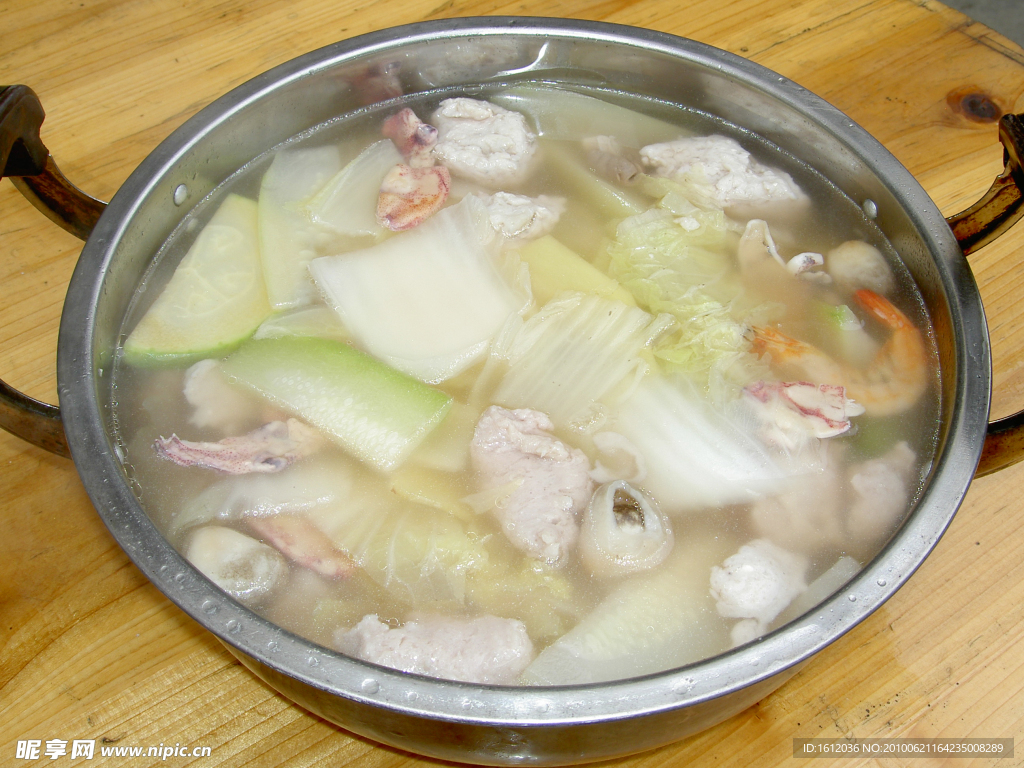 什錦湯