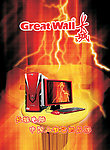 长城电脑 Great Wall