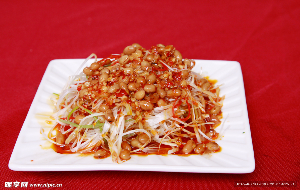 水豆豉大蔥