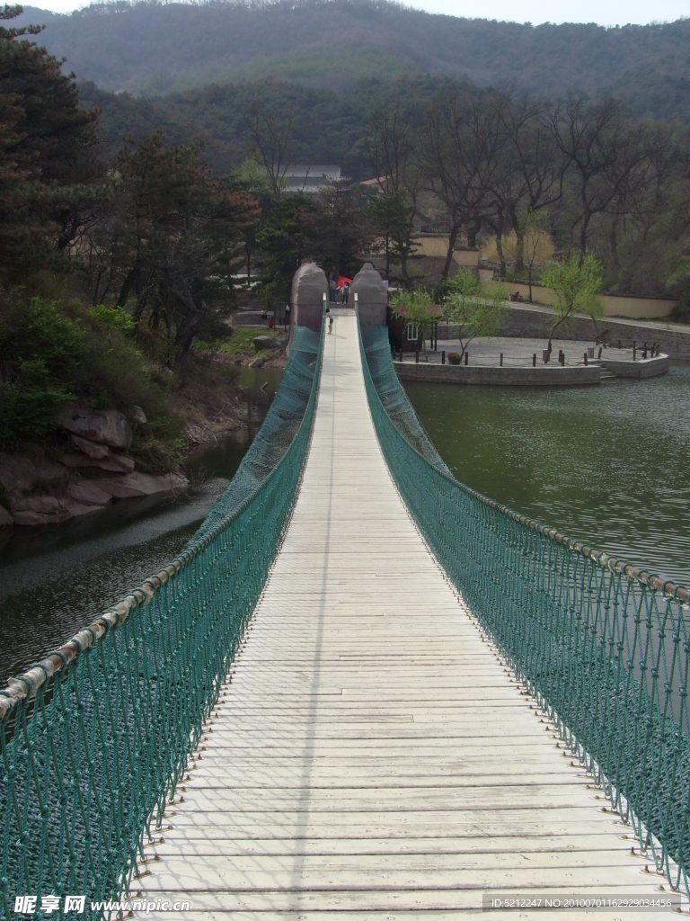 東鎮(zhèn)索橋 軟橋 索橋 濰坊旅游 風(fēng)景 沂山風(fēng)景 老龍灣風(fēng)景 自然風(fēng)光 風(fēng)景圖片 攝影圖片