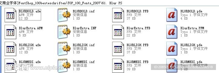 61 Blur PS系列字体