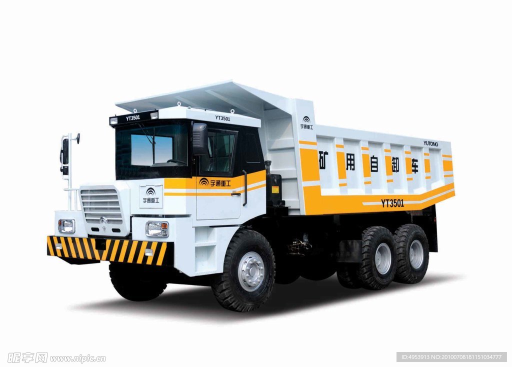 工程車