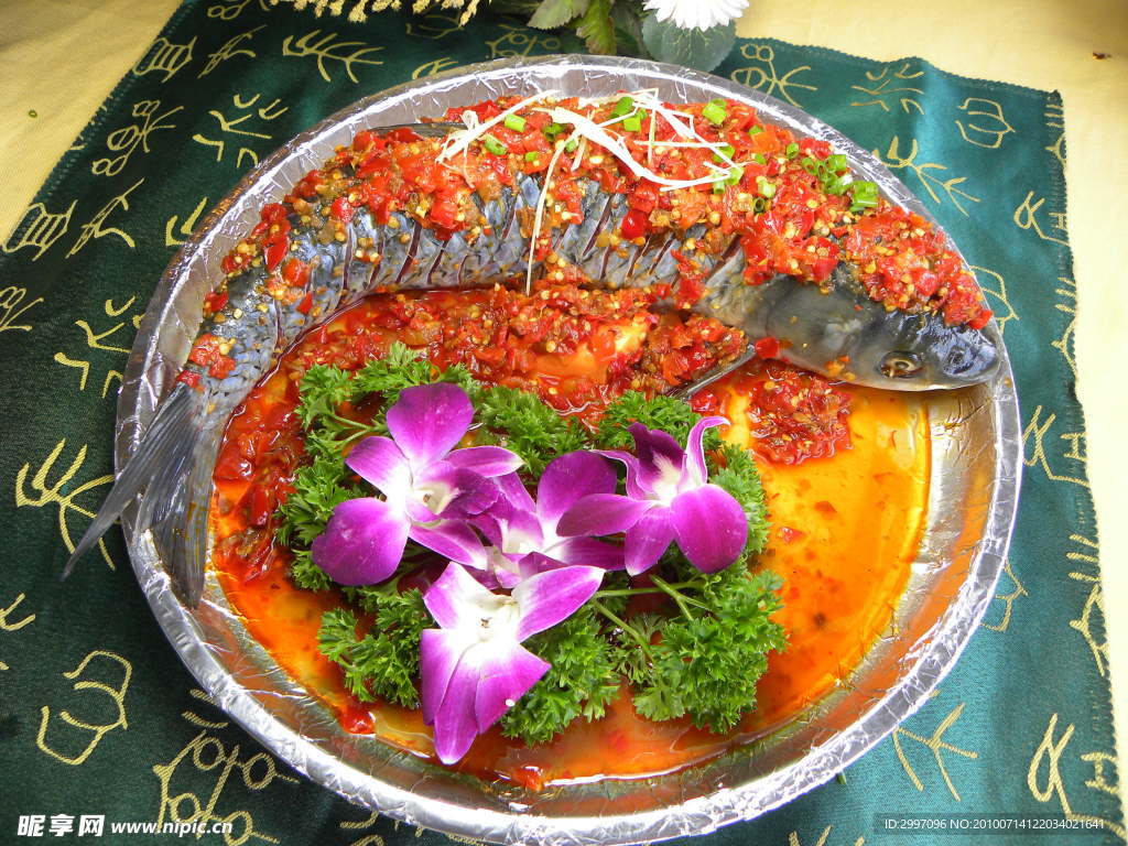剁椒草魚