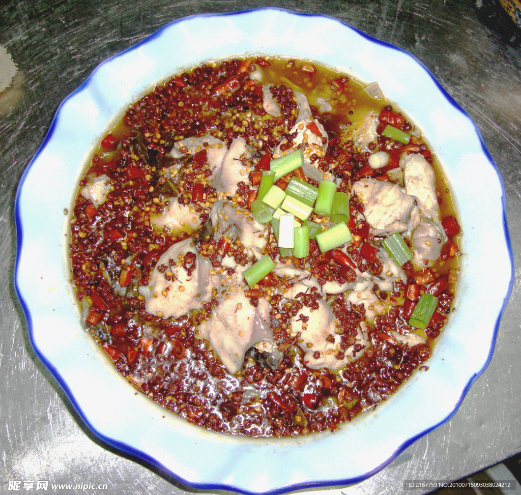 酸菜魚
