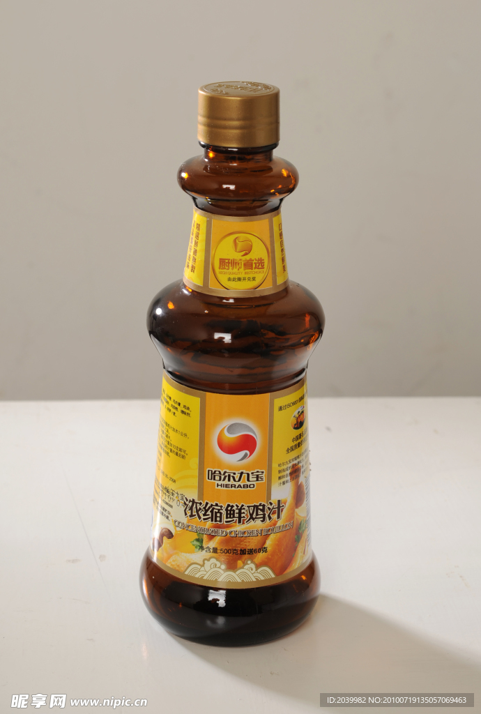 調味雞精拍照