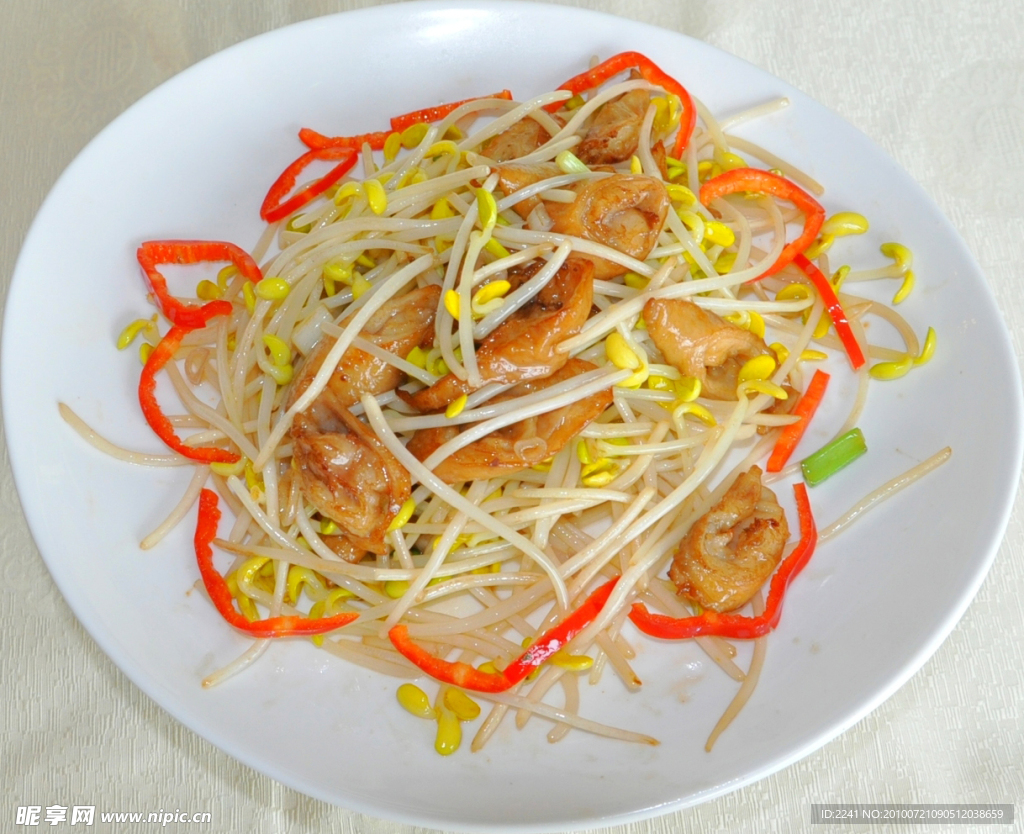 炒豆牙