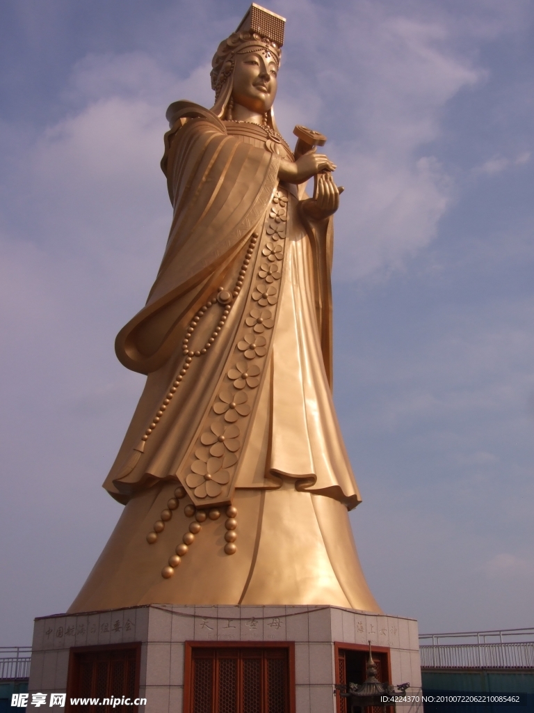海上女神（媽祖）雕像