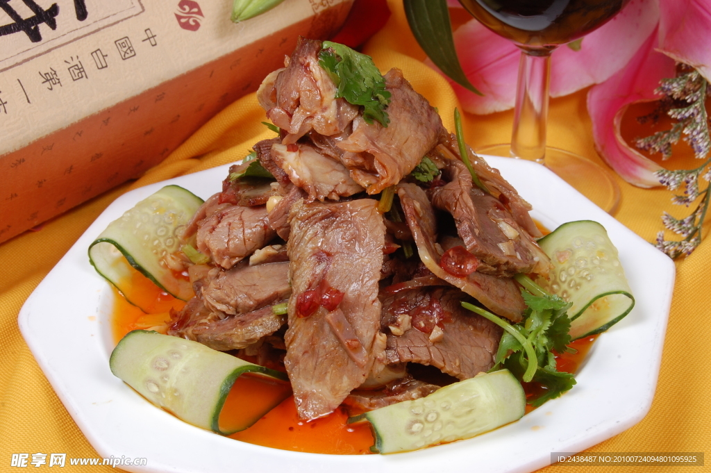 香菜牛肉