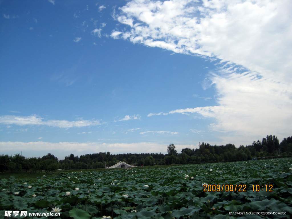 房山長溝公園藍天白云