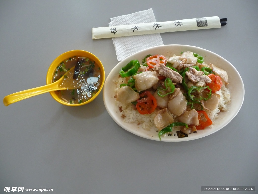 青椒肉片蓋澆飯