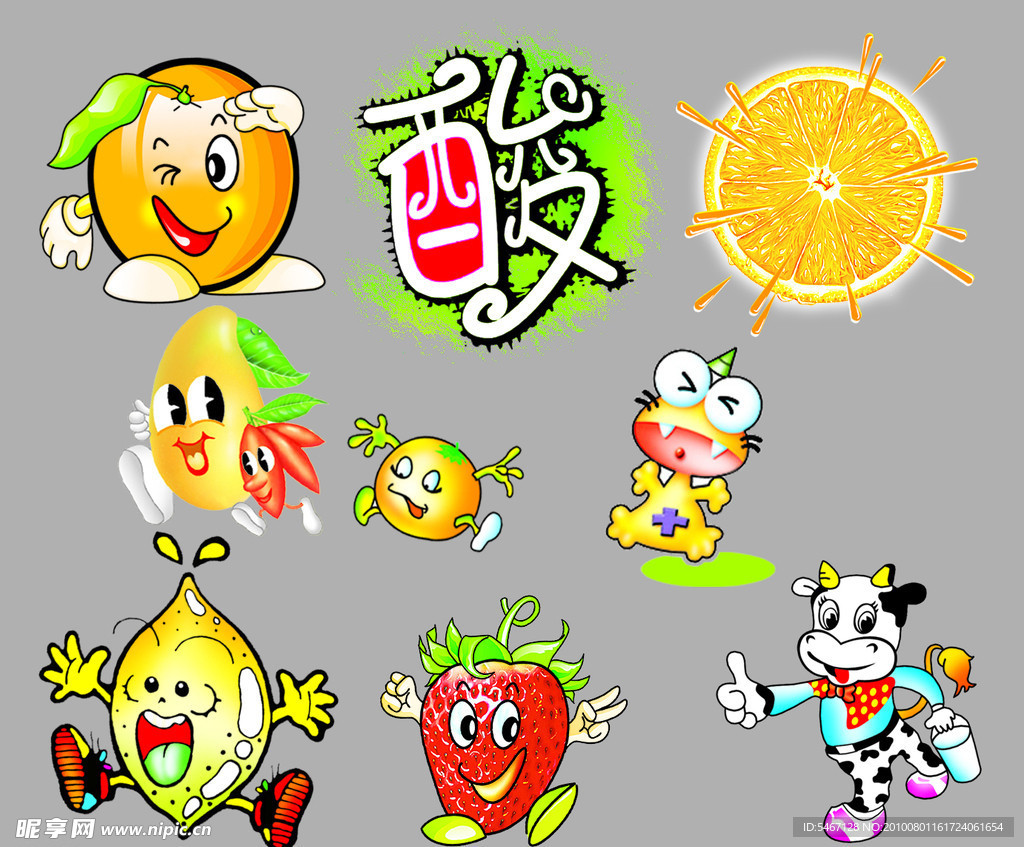 水果動(dòng)物卡通