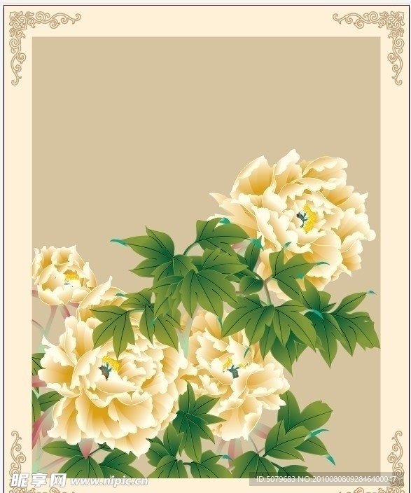 黃牡丹