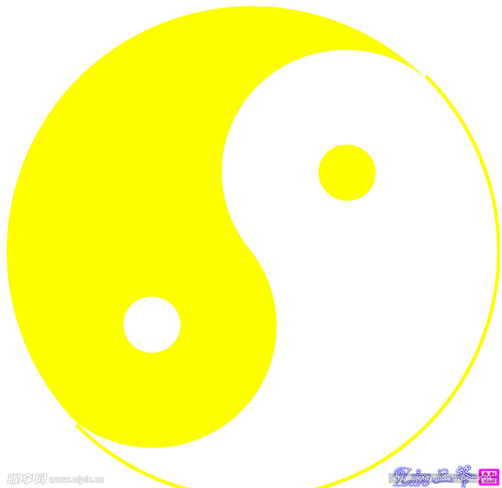 太極