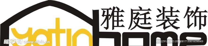 雅庭裝飾 標志