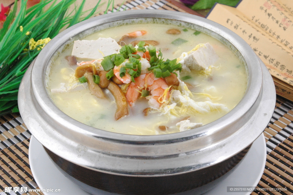 石鍋鮮湯豆腐