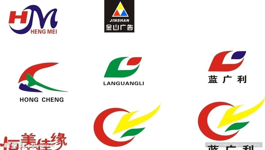 商標(biāo)設(shè)計(jì)