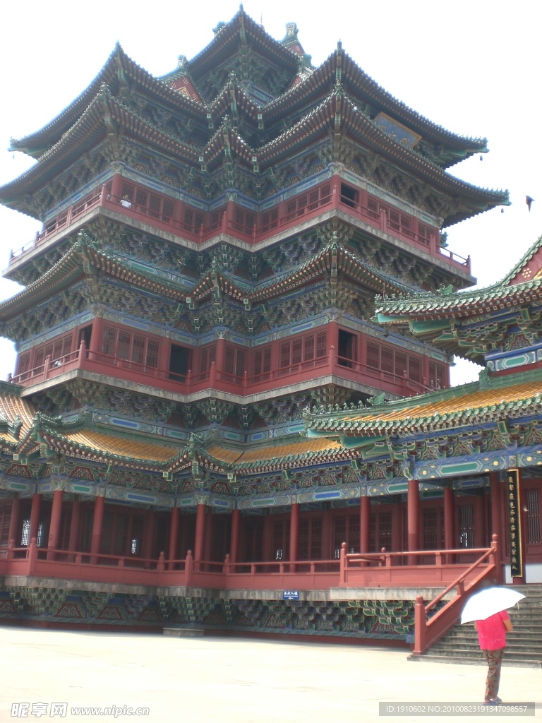 古代建筑