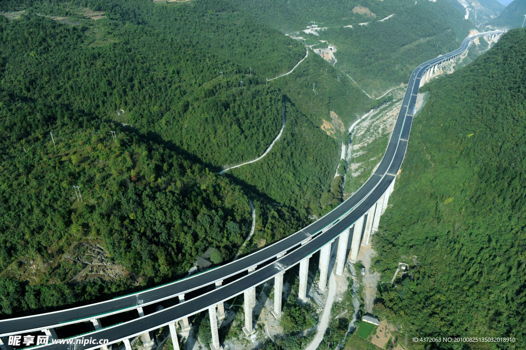高速公路