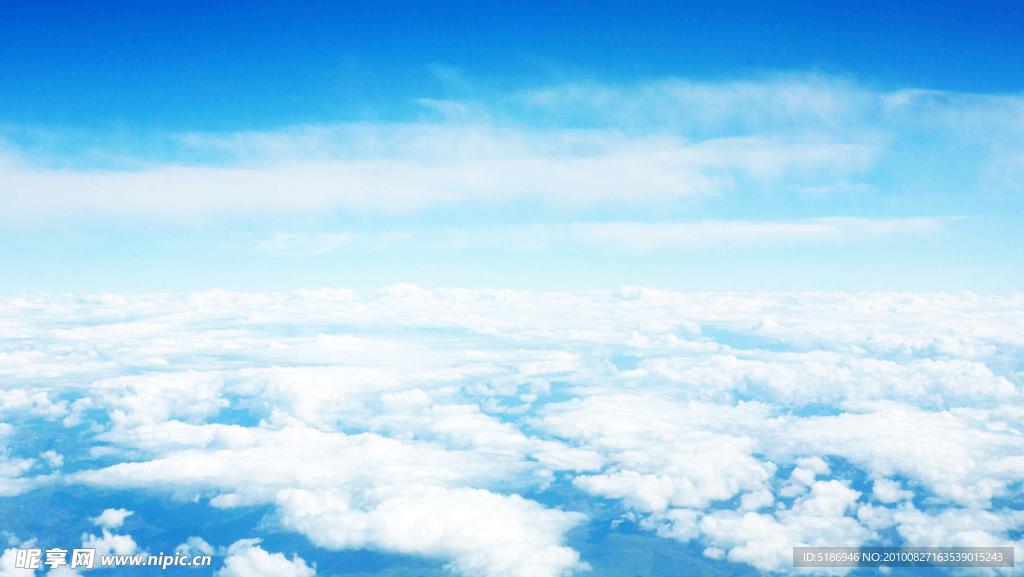 高空云海