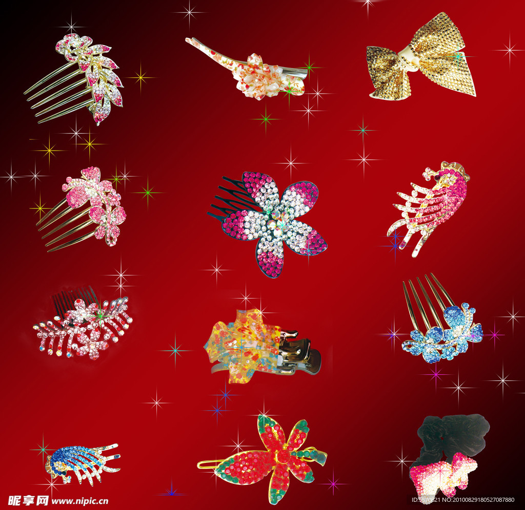 精美頭上飾品