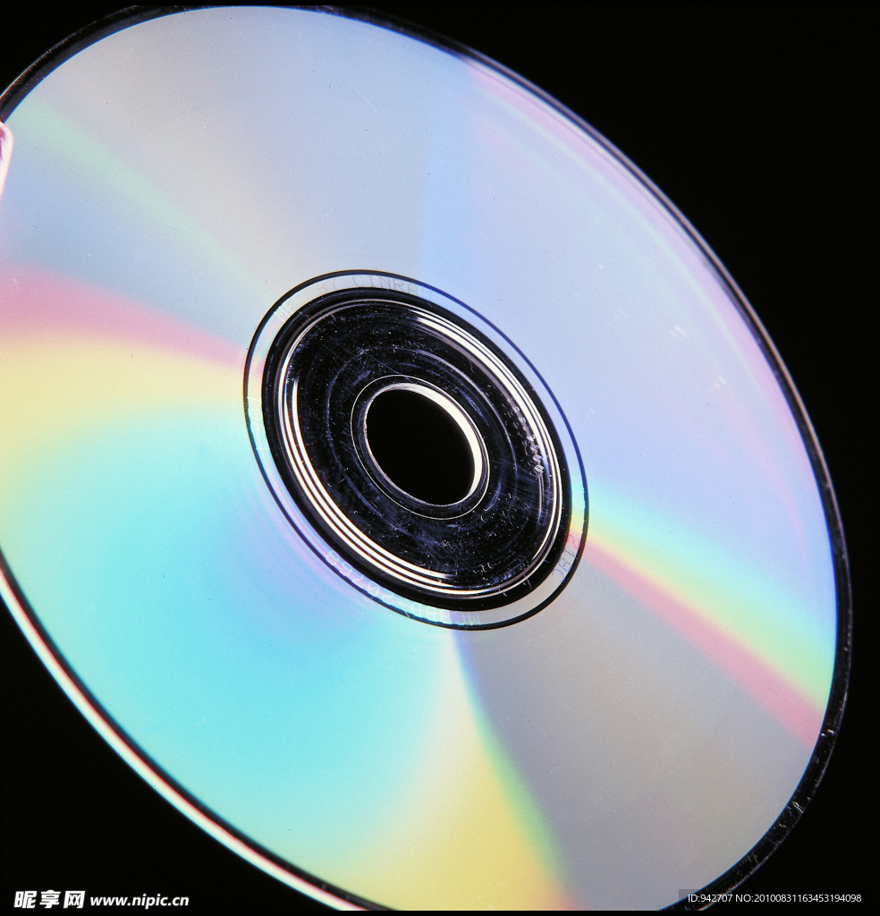 光盤