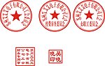 苏州市工会印章模板