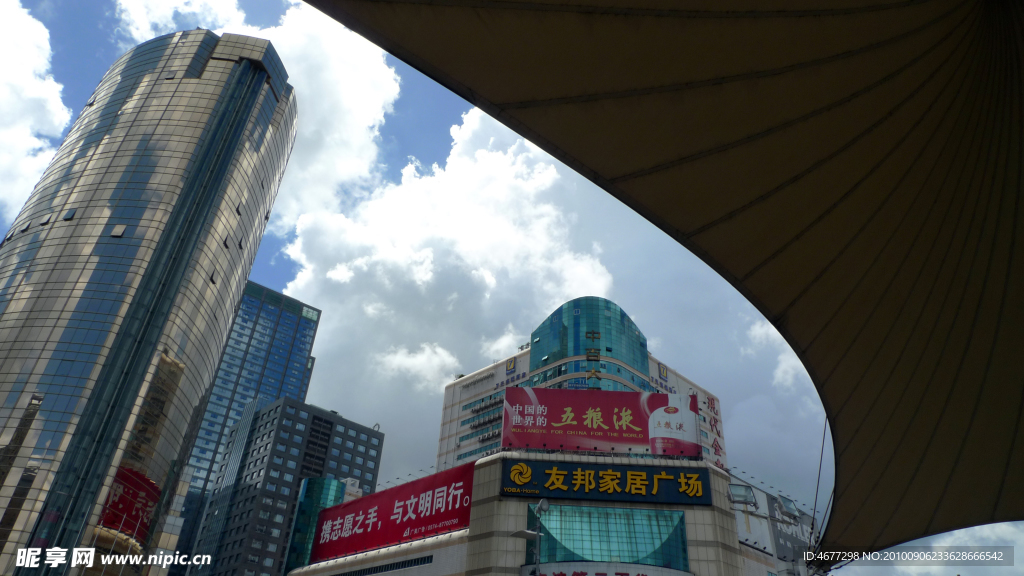 寧波三江口