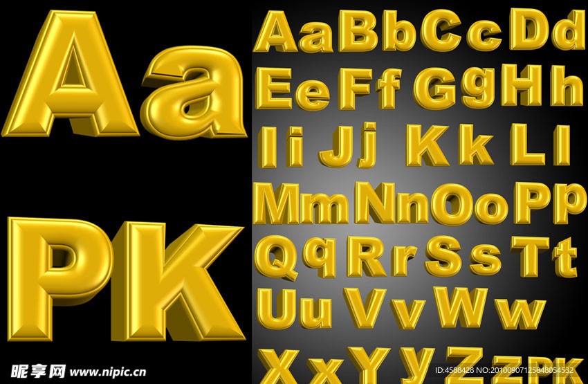 黄金英文字母 A Z