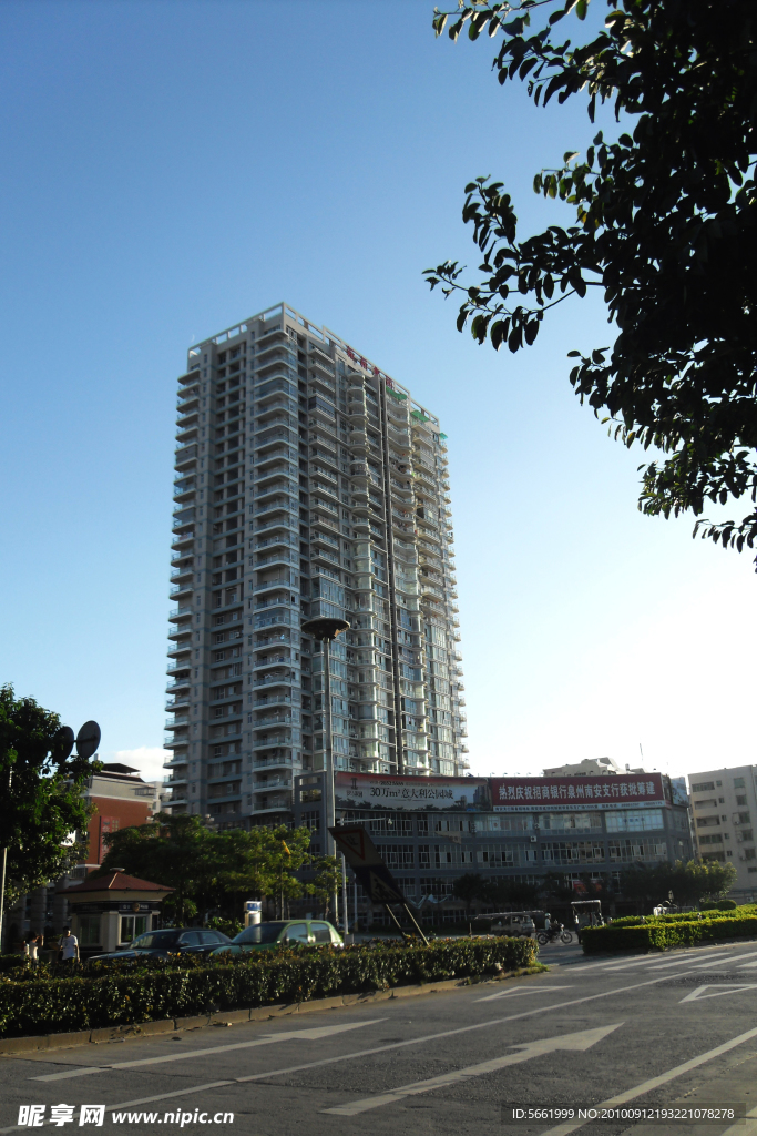 南安新新帝景大廈