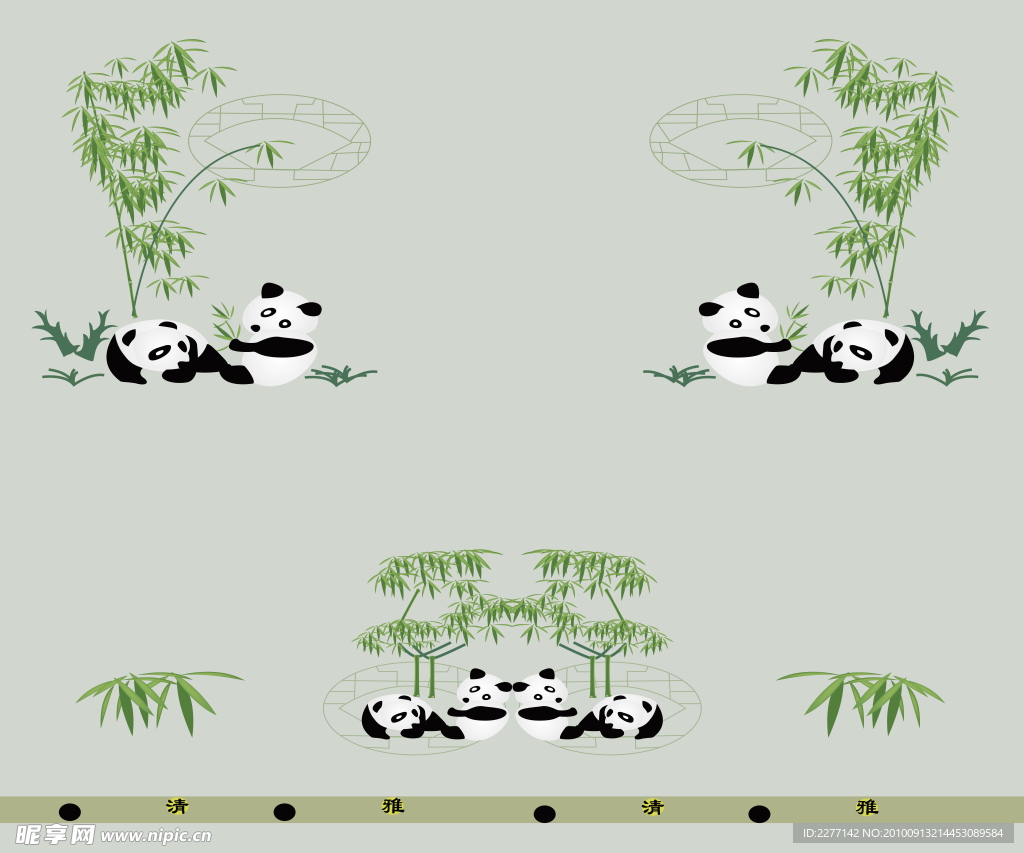 熊貓竹情