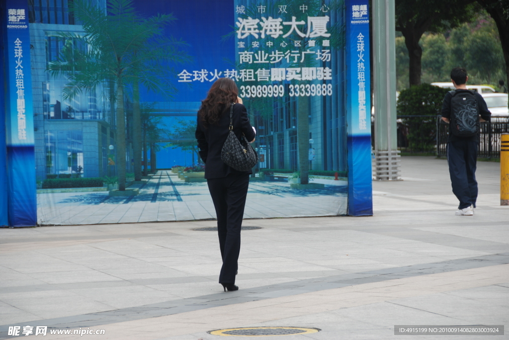 職業女性背影